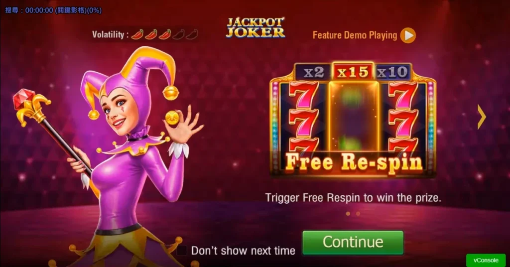 jackpot joker